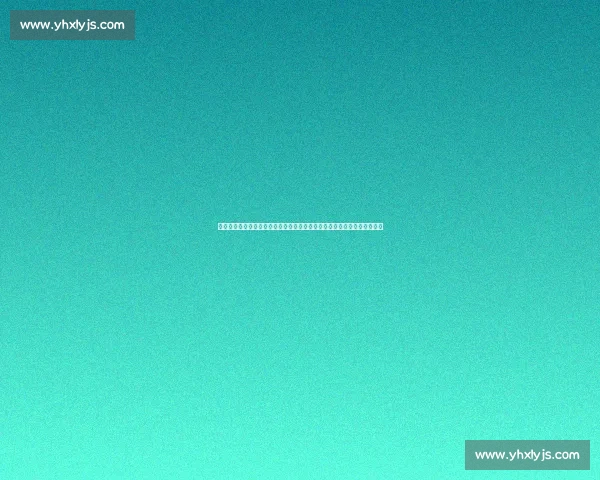 曼联财务奇招激活转会池:库尼亚支出计入上赛季,今夏仍握亿元引援弹药