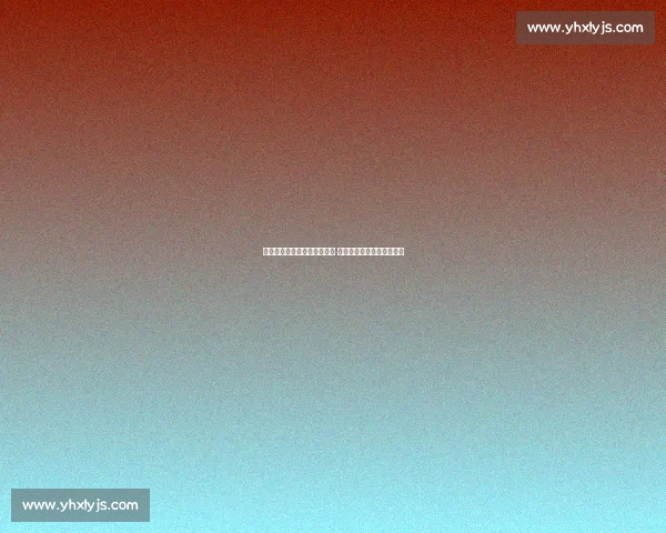 曼城确认刘易斯红牌停赛两场 世俱杯关键战迎大规模轮换