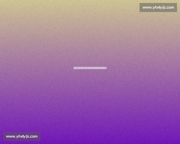 提前两小时的自律：詹姆斯的训练密码与焦虑背后