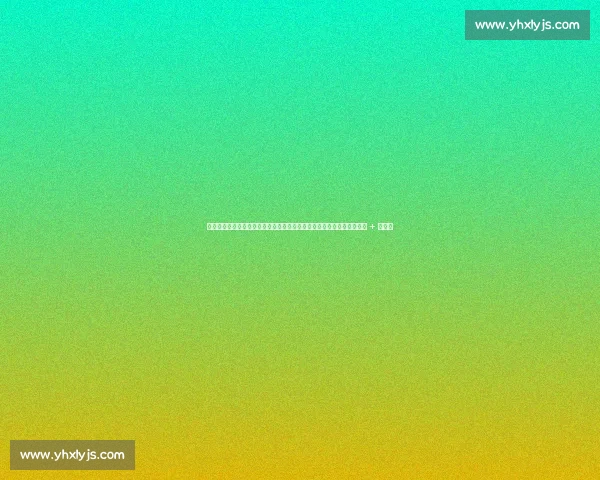 男篮集训再调整：赵维伦因学分离队，张镇麟伤退，郭士强或启用赵继伟 + 王俊杰